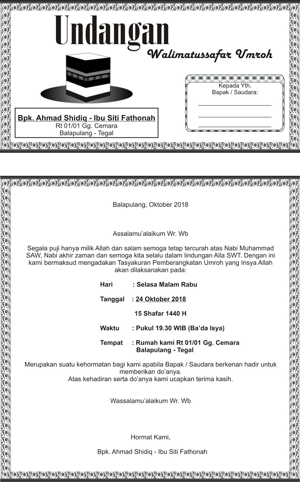 Undangan Walimatussafar Umroh Shidiq