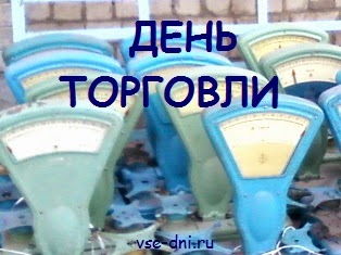 Красивое поздравление на свадьбу. Свадебные поздравления Красивое поздравление на свадьбу. Свадебные поздравления