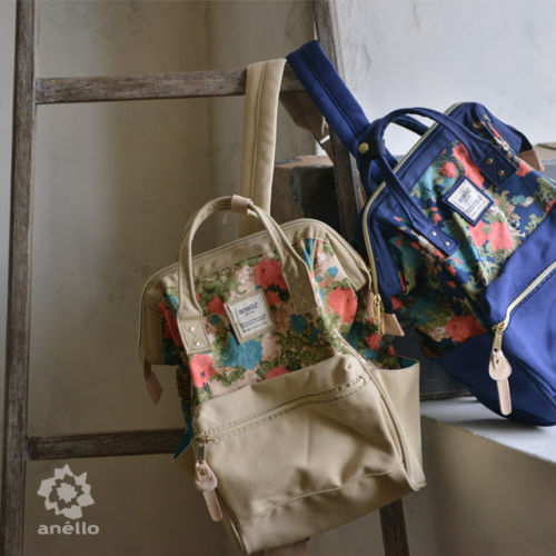anello floral backpack