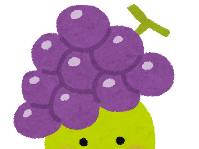 すべての動物の画像 葡萄 イラスト