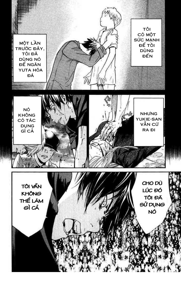 Alive The Final Evolution chap 67