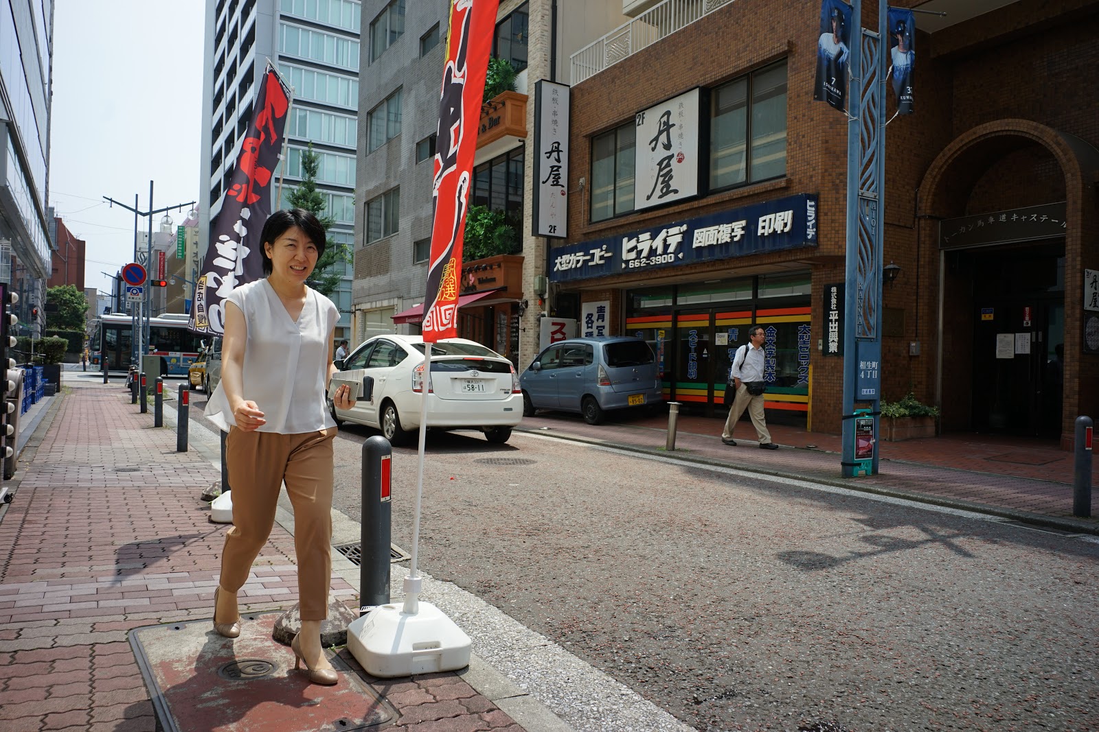 DSC09091.JPG
