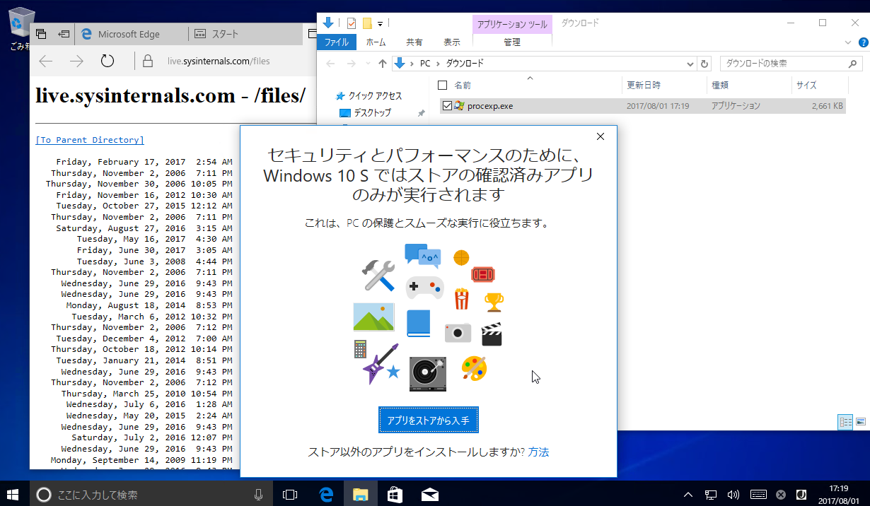 texworksfor windows 10 texworksfor windows 10