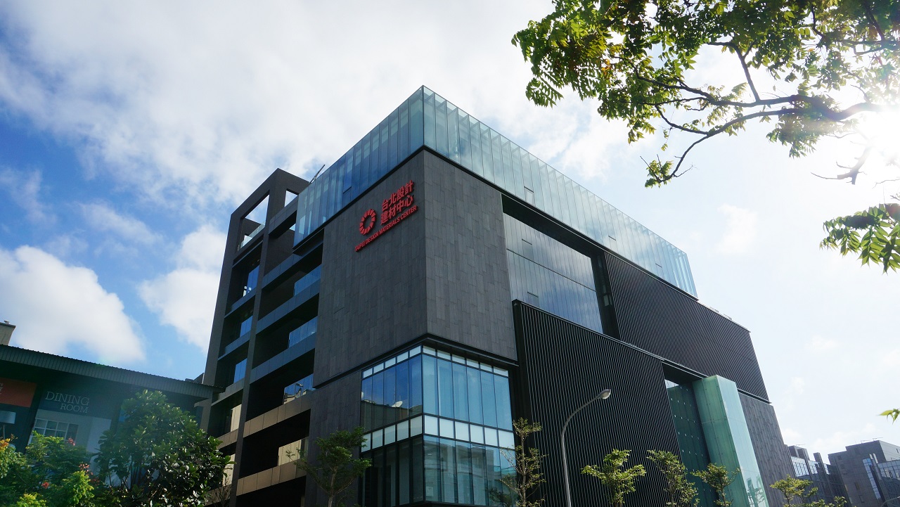 台灣第一座專屬於設計師們的建材百貨公司來了 台北設計建材中心 Shoppingdesign