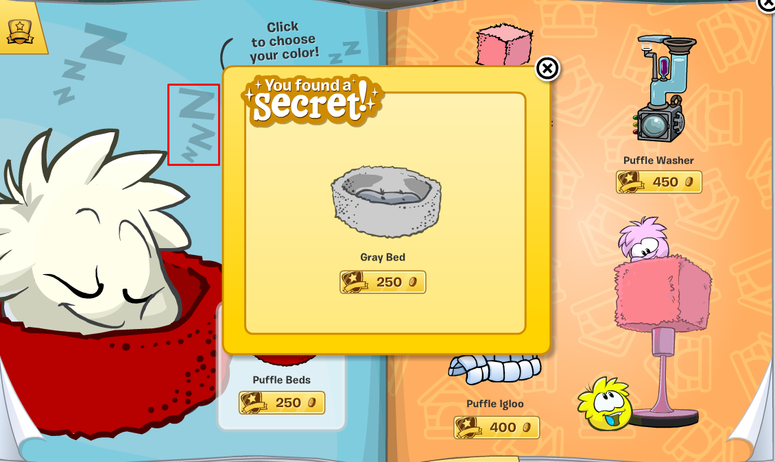 Click and choose. Puffles grey. Стойка click and collect. Система click and go. Postimg.