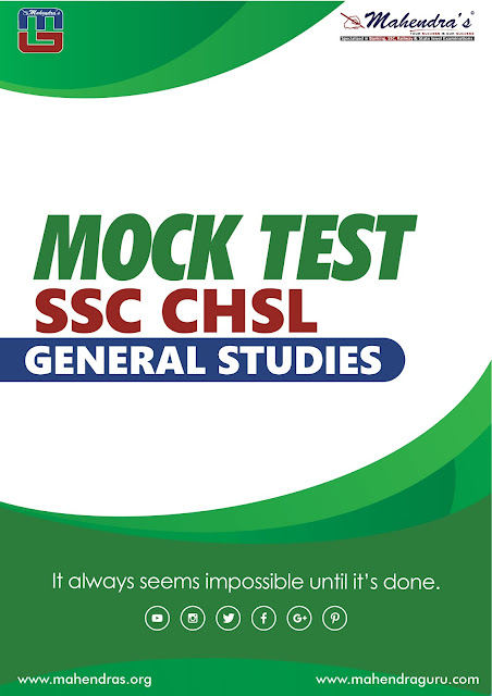 100 Most Expected GS Questions For SSC CGL | CPO Exam : 31.03.18