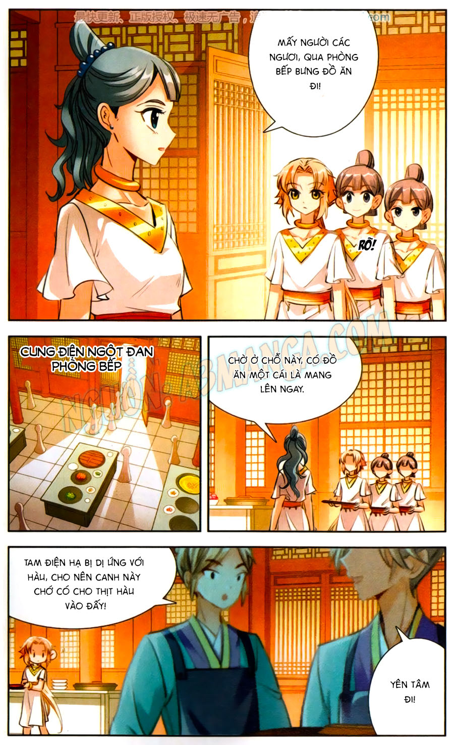 Khuynh Quốc Yêu Sủng Chap 12 - Next Chap 13