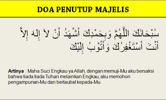 2 Doa Penutup Majelis yang Sesuai Sunnah Rasululloh dan 2 Doa Penutup Majelis yang Sesuai Sunnah Rasululloh dan