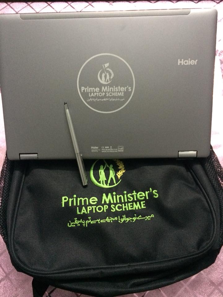 PRIME MINISTER HAIER Y11C NOTEBOOK LAPTOP WINDOWS 7,8,10 DRIVER 2017 2018