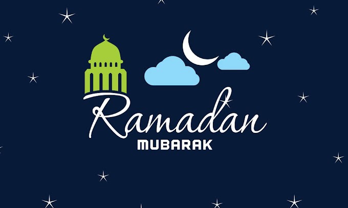  Ramadhan Kareem 