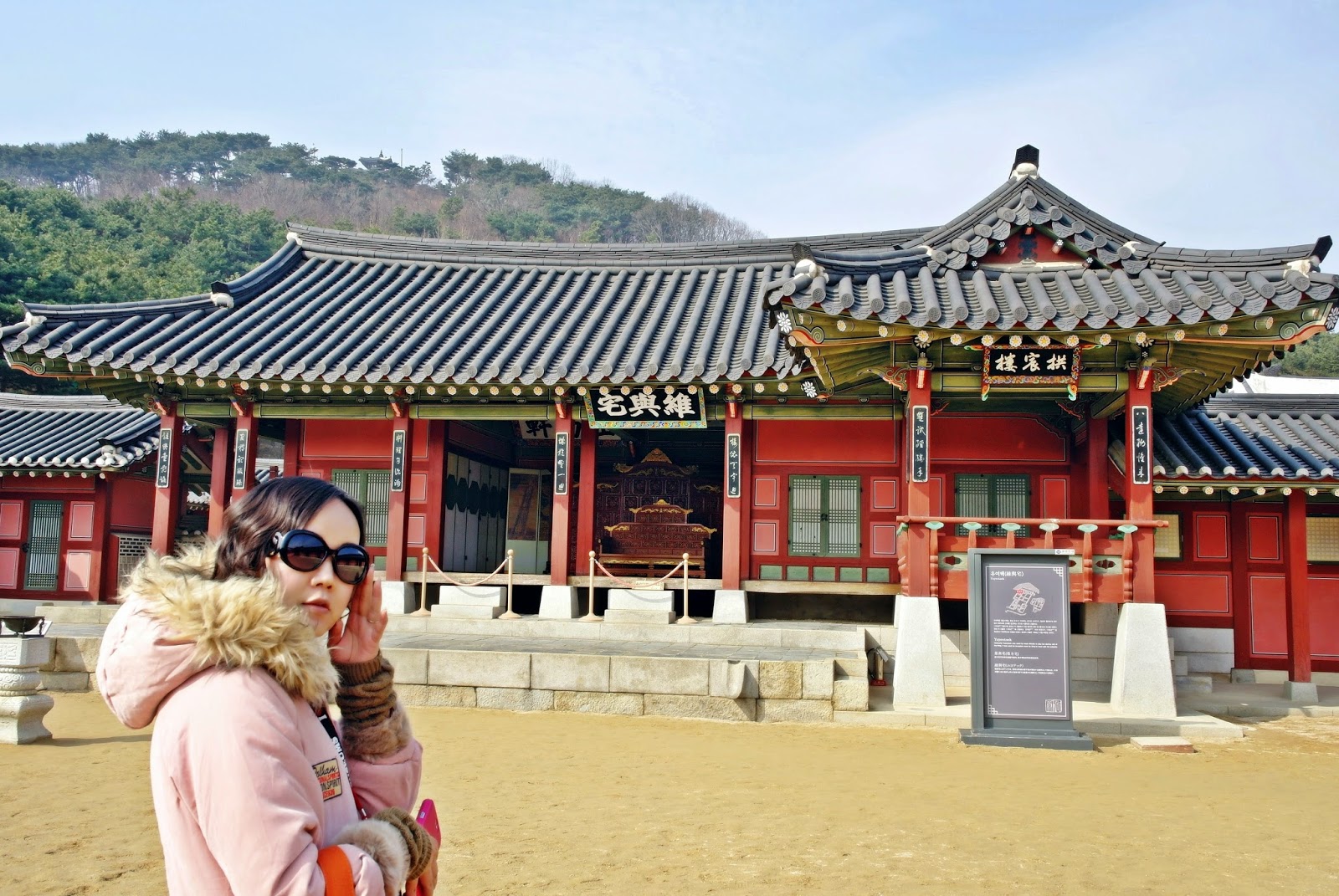 King Jeongjo used Yuyeotaek (유여택) as reception room to meet his subjects here. www.meheartseoul.blogspot.com (Vera Lee)