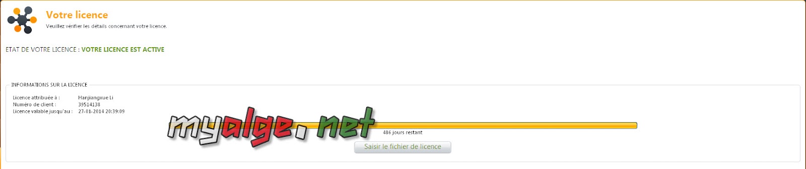 avast internet security license key 11.1.2253 avast internet security license key 11.1.2253