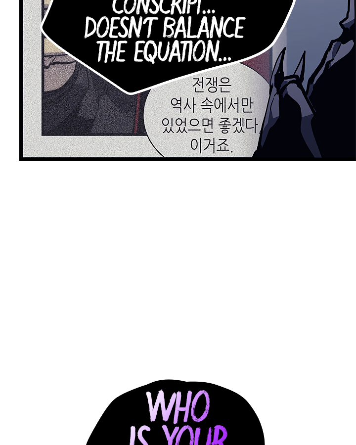 Solo Leveling Chapter 100 - TC Truyện