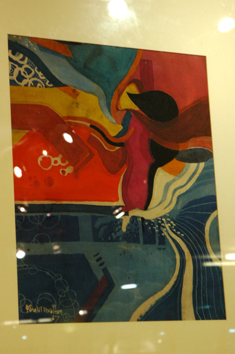 ALAM ARTS : KHALIL IBRAHIM