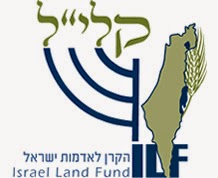 Israel Land Fund