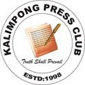 Kalimpong News and About us