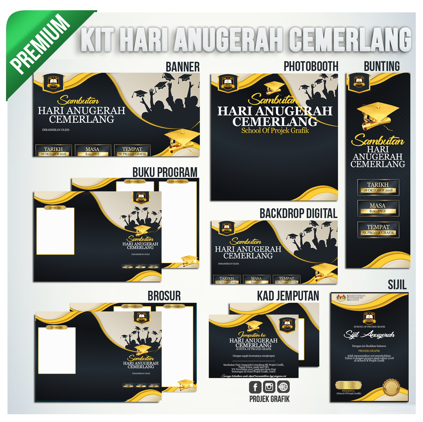 Kit Hari Anugerah Cemerlang | TheProjekGrafik