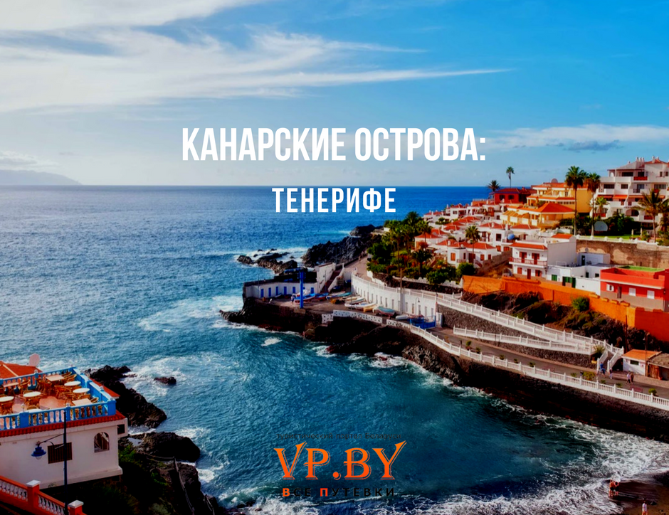 Туры в Германию отдых в Германии 2017 туроператор DSBW