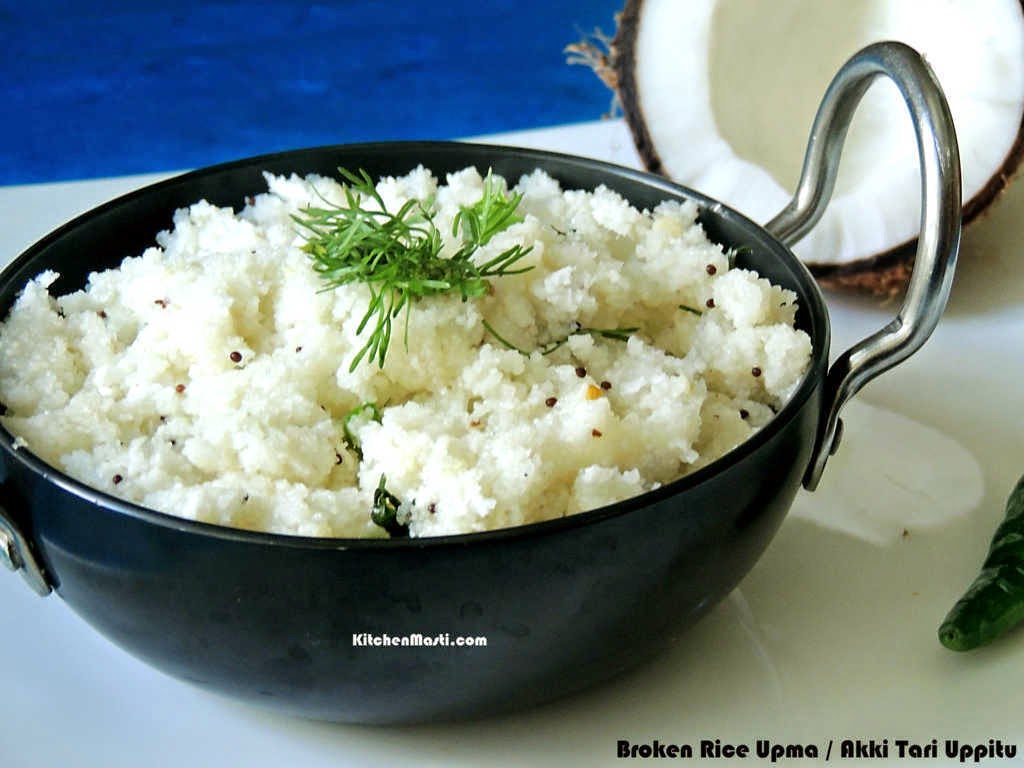 Broken Rice Upma Akki Tari Uppittu Recipe Vegetarian Recipes Broken Rice Upma Akki Tari Uppittu Recipe Vegetarian Recipes