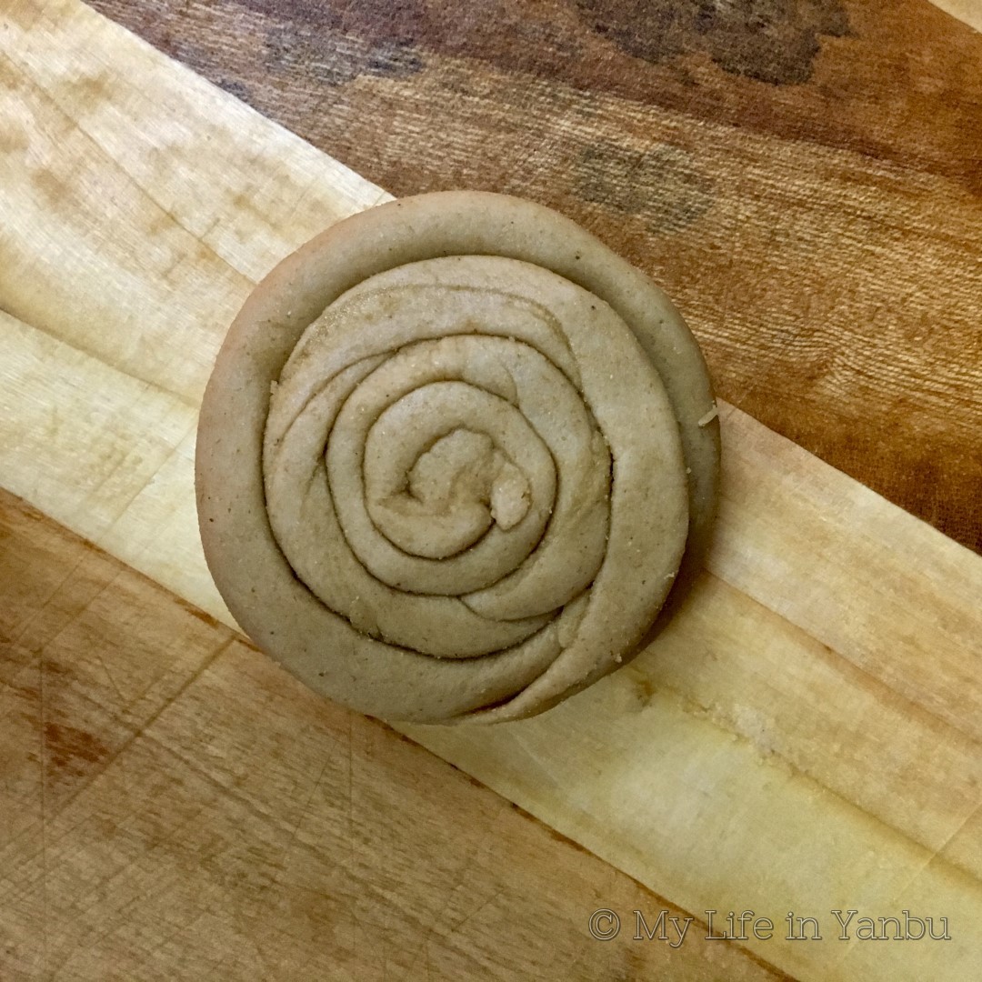 Coconut Milk Tahini Flatbread (Savoury)