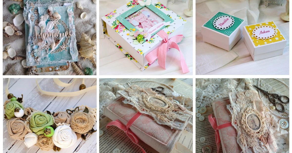 Магазин скрапбукинга мемуарис. Магазин скрапбукинга мемуарис. Источник альбом. Магазин скрапбукинга мемуарис. Магазин скрапбукинга мемуарис.