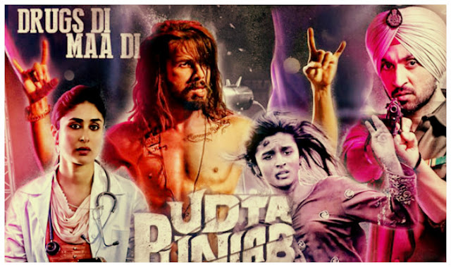 censor board ban udta punjab anurag kashyap?