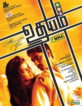 Udhayam NH4 (2013) UNCUT Dual Audio Hindi Dubbed 720p HD Download