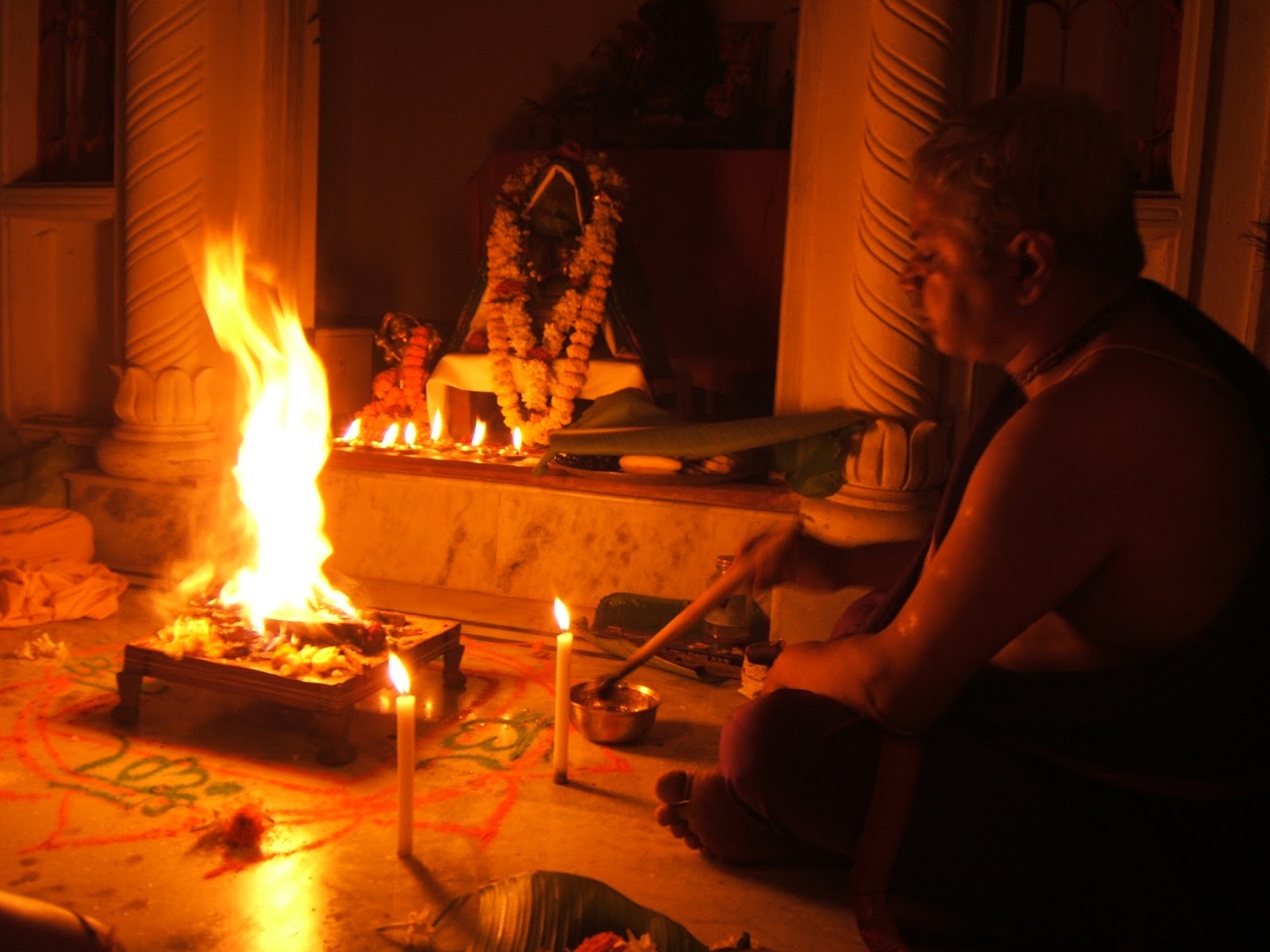 Agnihotra Mantra - Aum