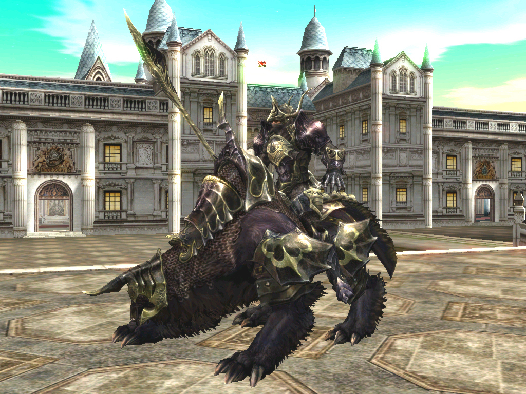 Карниум лук л2. L2 api. L2 интерфейс. Lineage 2 2003. Lineage 2 династия сет.