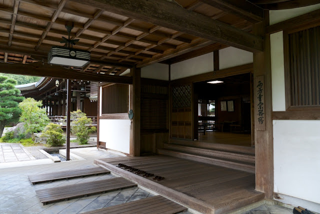 Saihoji (Moss-temple) Kyoto