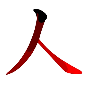 nhan.png