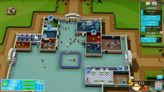 雙點醫院 (Two Point Hospital) 圖文全攻略