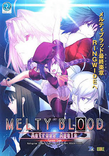 MELTY BLOOD Actress Again