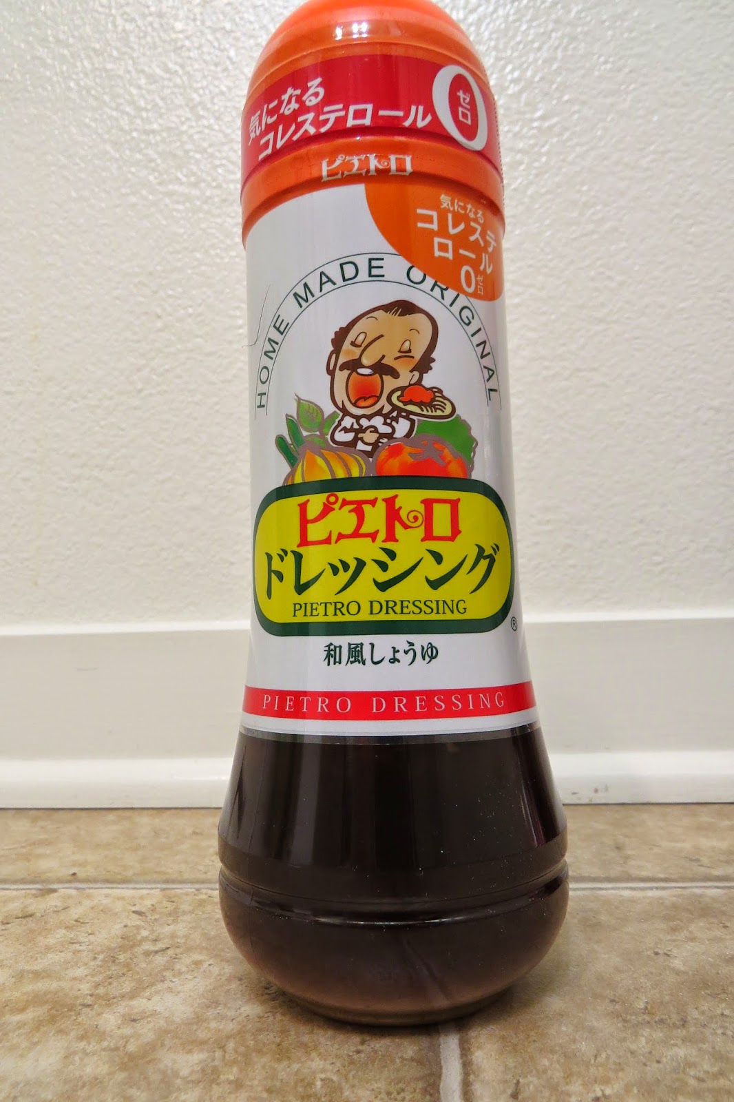 What I Got at Costco in Japan Haul It has grown on me!