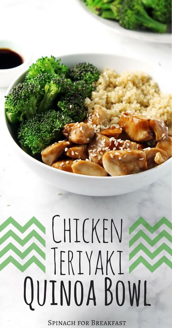 Chicken Teriyaki Quinoa Bowl easy recipes
