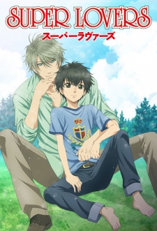 Super Lovers 10-10 Sub Esp [MF][DD][VL][MP4][LIGERO] 78450