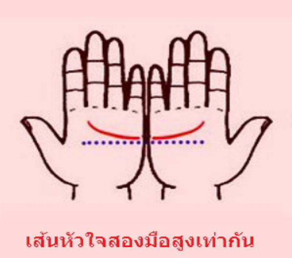 My Image 48