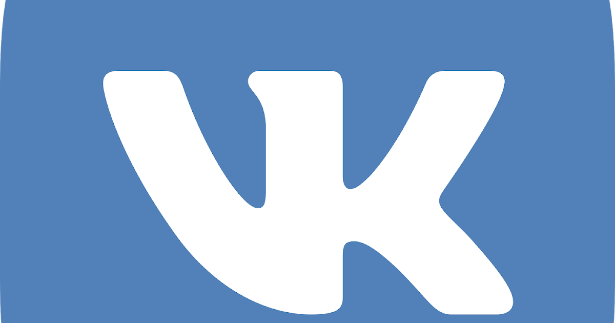 Vk com сайт версия. ВК. Ярлык ВК. ВКОНТАКТЕ картинки логотипа.