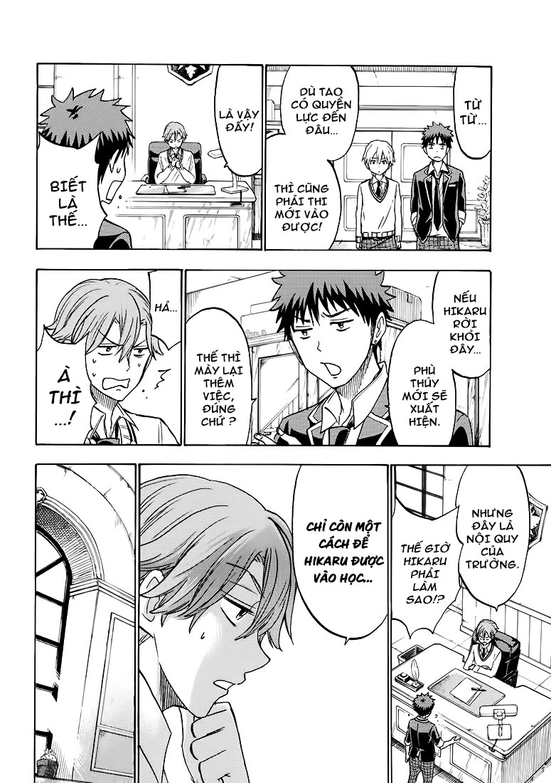 Yamada-kun to 7-nin no majo chap 193 Trang 19 - Mangak.info Yamada-kun to 7-nin no majo chap 193 Trang 19 - Mangak.info