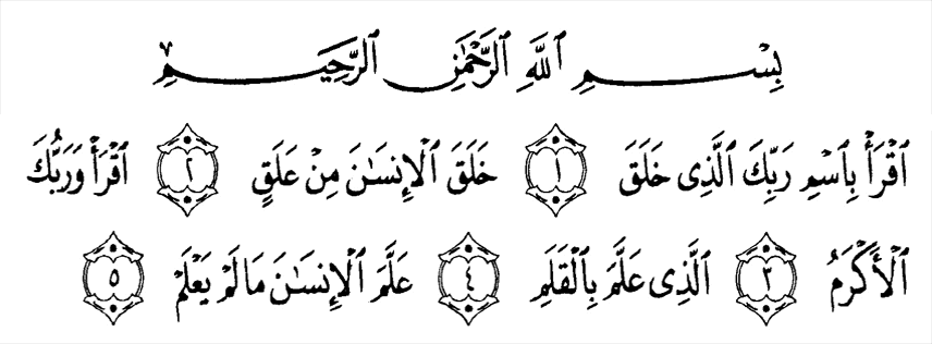 Generasi Muda dan Jendela Dunia