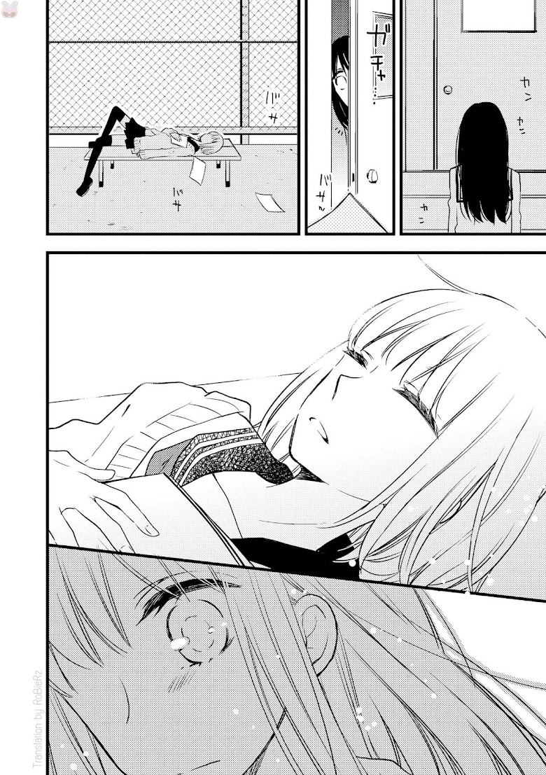 The Softest Part of a Girl - Onnanoko no Ichiban Yawarakai Tokoro - หน้า 12