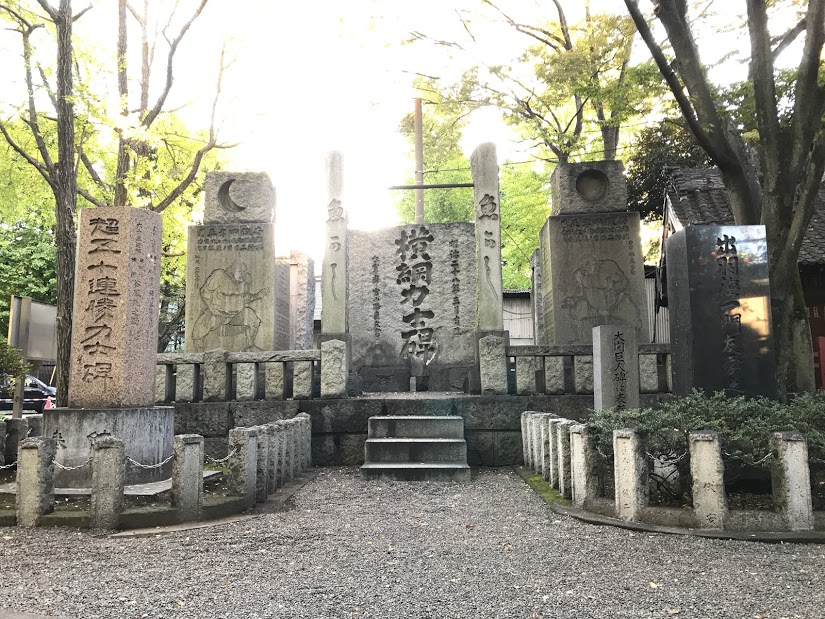 ファーマータナカのデイリーブログ 横綱力士碑