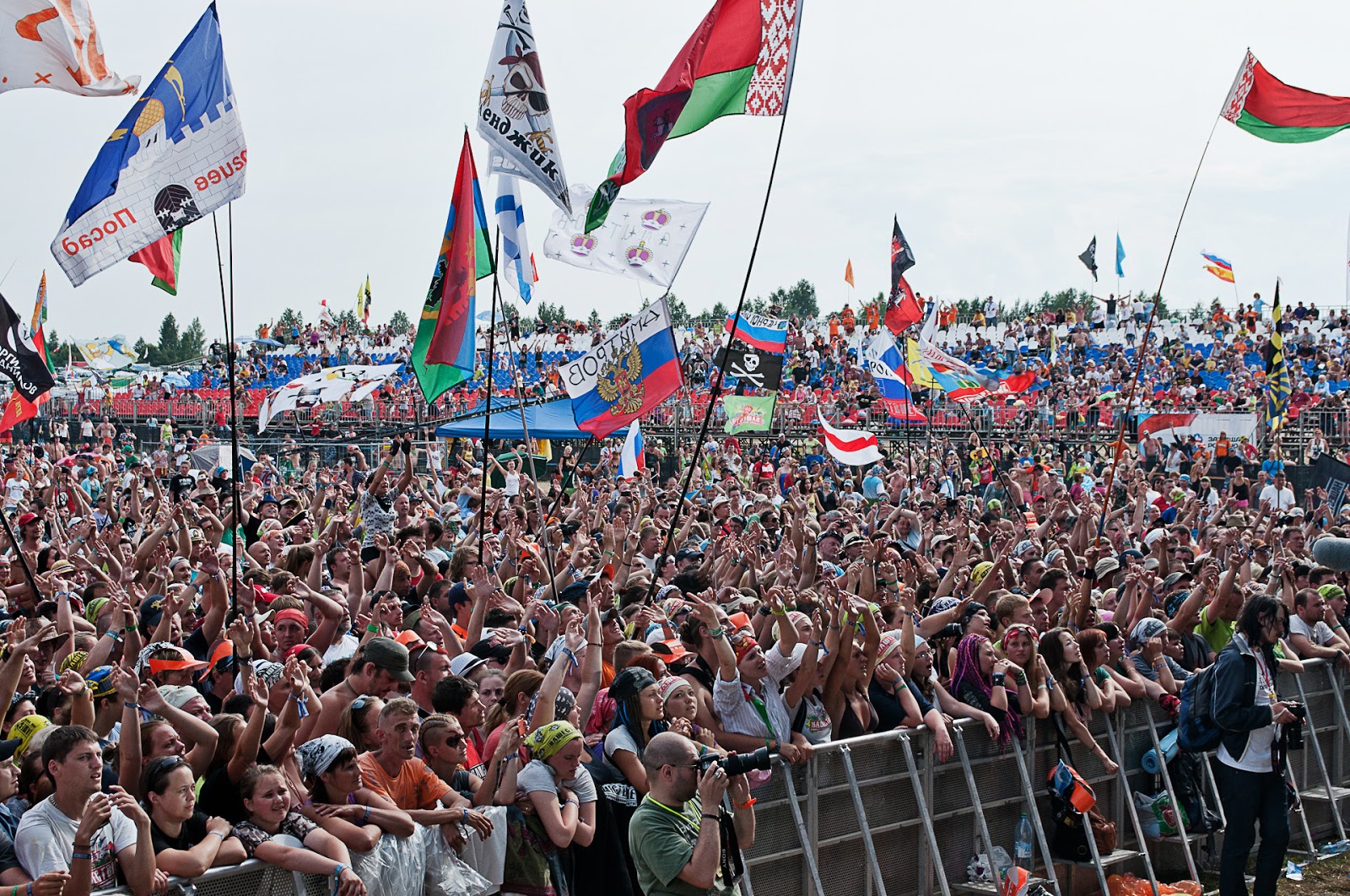 Нашествие 2021 концерт. Фестиваль нашествие палатки. Нашествие содержание. Нашествие содержание. Нашествие эммаус.