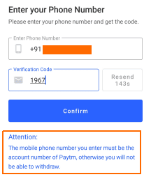 verify phone number