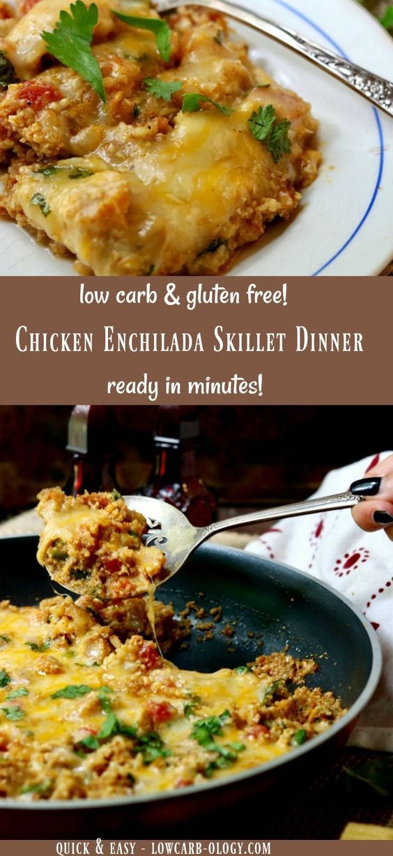 Chicken Enchilada Skillet Dinner Recipe
