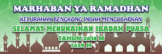 Contoh Spanduk Ramadhan 1440 Hijriah 2019 Masehi, Download Spanduk Ramadhan / Puasa CorelDraw X7 Gratis