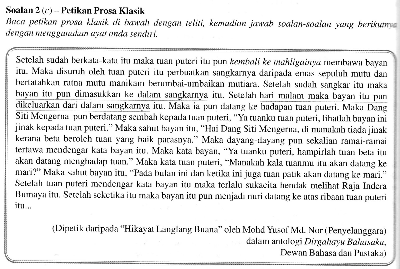 Laman Bahasa Melayu SPM: PEMAHAMAN KOMSAS ANTOLOGI 