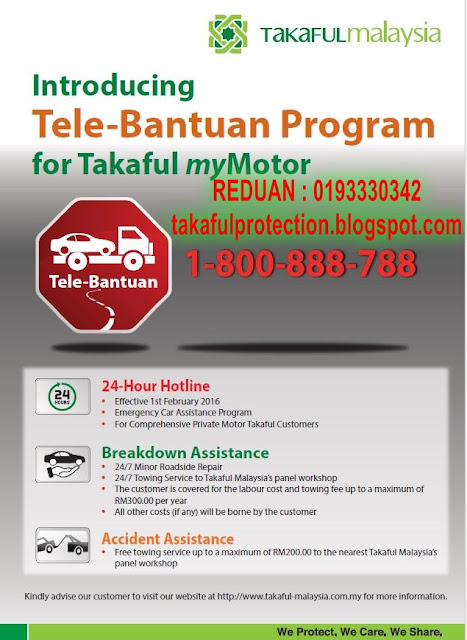 takaful-malaysia-insuran-kereta-murah-rebate-15-personal-accident