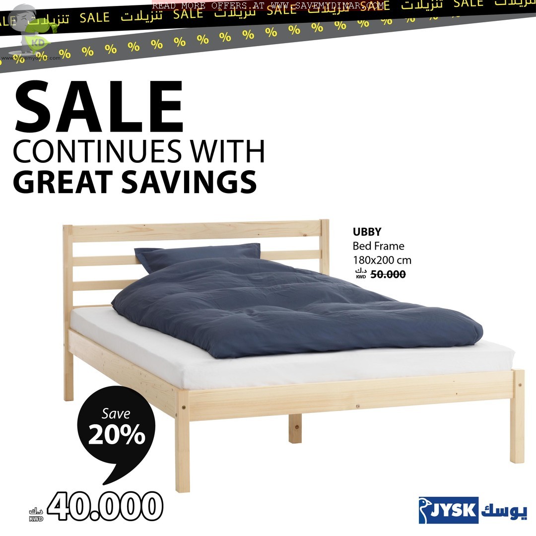 JSK Furniture Kuwait SALE SaveMyDinar Offers, Deals & Promotions