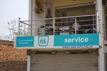 ShreeRam Auto Sales Pratapgarh